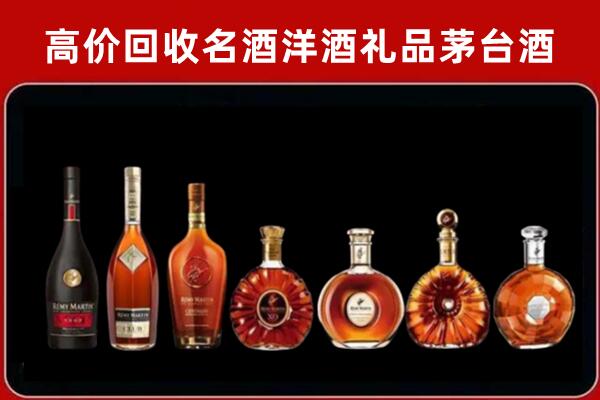 桥东回收拉菲红酒